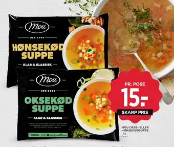 MENY MOU OKSE- ELLER HØNSEKØDSUPPE tilbud