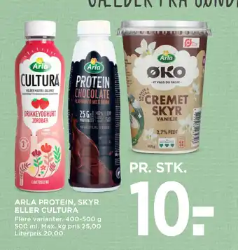 MENY ARLA PROTEIN, SKYR ELLER CULTURA tilbud