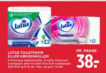 MENY LOTUS TOILETPAPIR ELLER KØKKENRULLER tilbud