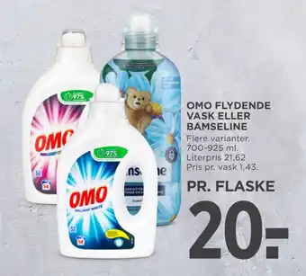 OMO FLYDENDE VASK ELLER BAMSELINE