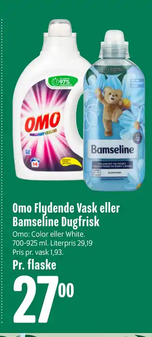 Min Købmand Omo Flydende Vask eller Bamseline Dugfrisk tilbud