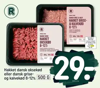 REMA 1000 Hakket dansk oksekød eller dansk grise- og kalvekød 8-12% tilbud