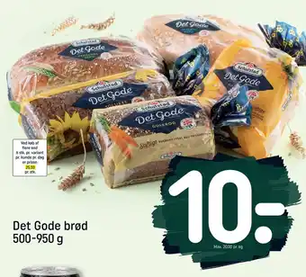REMA 1000 Det Gode brød 500-950 g tilbud