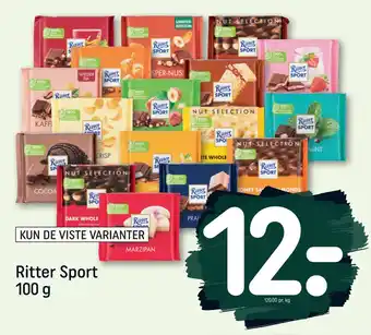 REMA 1000 Ritter Sport 100 g tilbud