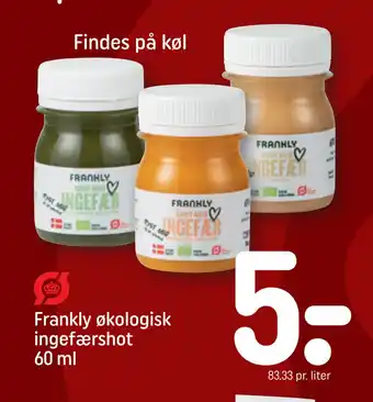 Frankly økologisk ingefærshot 60 ml