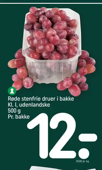 Røde stenfrie druer i bakke Kl. I, udenlandske 500 g Pr. bakke