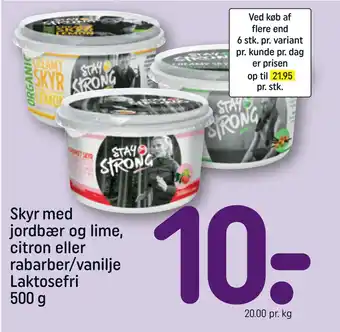 REMA 1000 Skyr med jordbær og lime, citron eller rabarber/vanilje Laktosefri 500 g tilbud