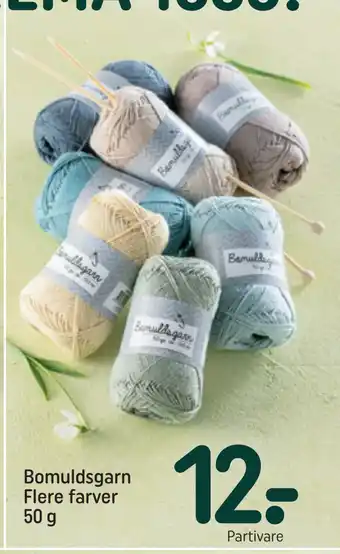REMA 1000 Bomuldsgarn Flere farver 50 g tilbud