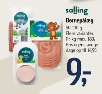 Føtex salling Børnepålæg tilbud