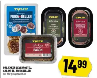 Løvbjerg PÅLÆKKER LEVERPOSTEJ, SALAMI EL. FRIKADELLER tilbud