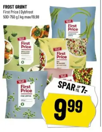 Løvbjerg FROST GRØNT tilbud