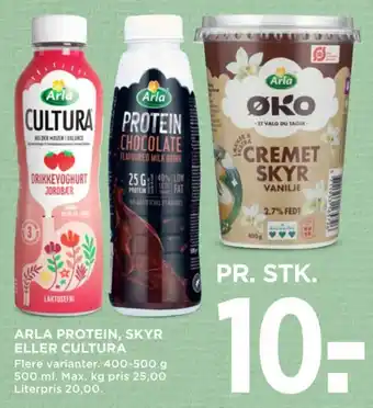 MENY ARLA PROTEIN, SKYR ELLER CULTURA tilbud