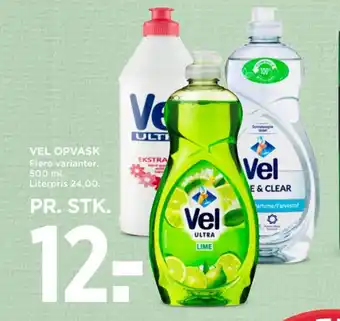 MENY VEL OPVASK tilbud