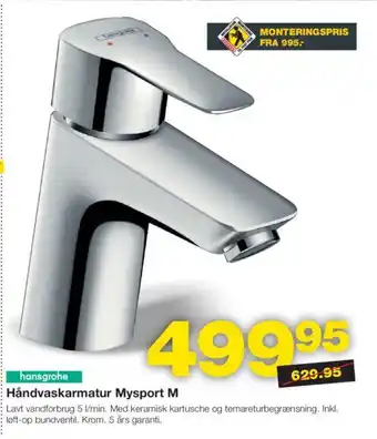 Bauhaus Håndvaskarmatur Mysport M tilbud