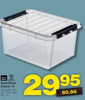 Bauhaus SmartStore Classic 15 tilbud