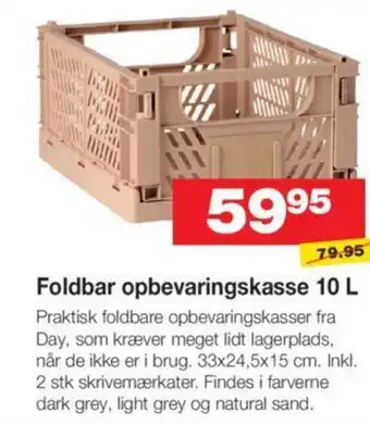 Bauhaus Foldbar opbevaringskasse 10 L tilbud
