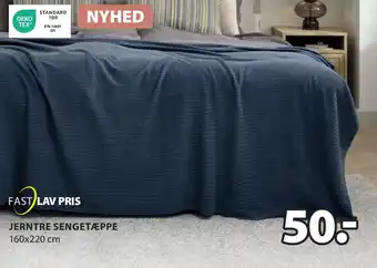JYSK JERNTRE SENGETÆPPE tilbud
