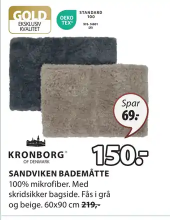 JYSK SANDVIKEN BADEMÅTTE tilbud