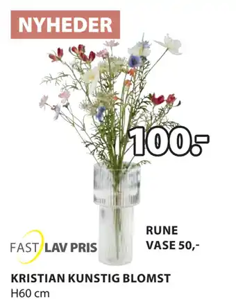 JYSK KRISTIAN KUNSTIG BLOMST tilbud