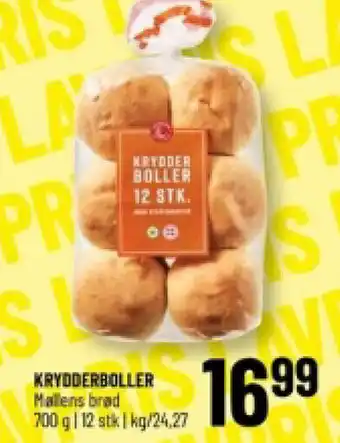 Løvbjerg KRYDDERBOLLER tilbud