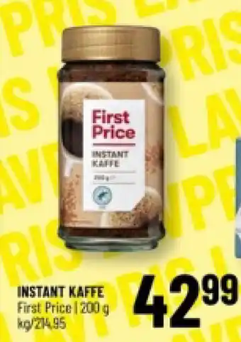 Løvbjerg INSTANT KAFFE tilbud