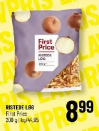 Løvbjerg RISTEDE LØG tilbud