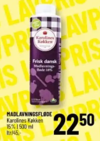 Løvbjerg MADLAVNINGSFLØDE tilbud