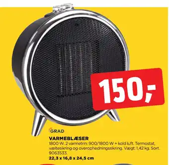 VARMEBLÆSER
