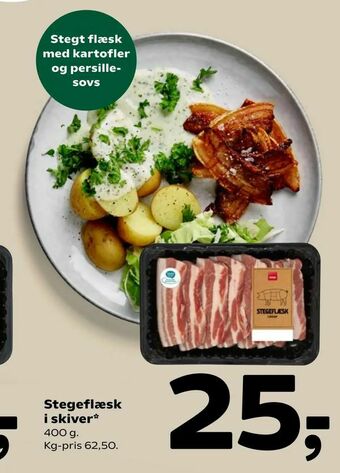 Coop 365 Stegeflæsk i skiver tilbud