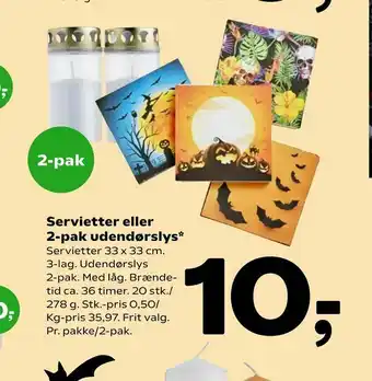 Servietter eller 2-pak udendørslys