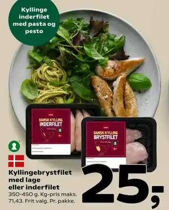 Coop 365 Kyllingebrystfilet med lage eller inderfilet tilbud