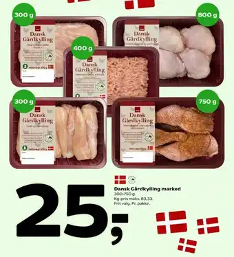 Coop 365 Dansk Gårdkylling marked tilbud