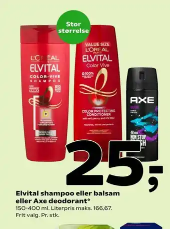 Coop 365 Elvital shampoo eller balsam eller Axe deodorant tilbud