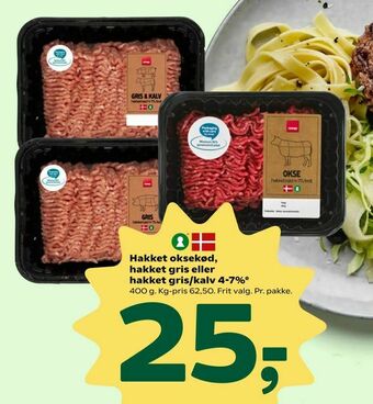 Coop 365 Hakket oksekød, hakket gris eller hakket gris/kalv 4-7% tilbud