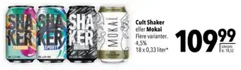 Citti Cult Shaker eller Mokai tilbud