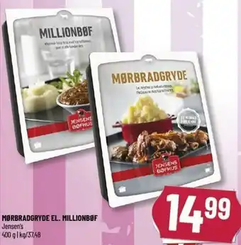Løvbjerg Mørbradgryde El. Millionbøf 400 g tilbud