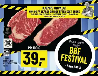 Løvbjerg Sashi Ribeye Bøf El. Entrecote 100g tilbud