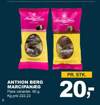 Let-Køb ANTHON BERG MARCIPANÆG tilbud