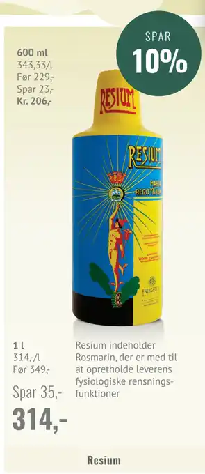 Resium