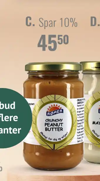 Peanut Butter Crunchy
