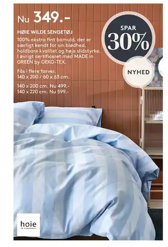SENG HØIE WILDE SENGETØJ tilbud