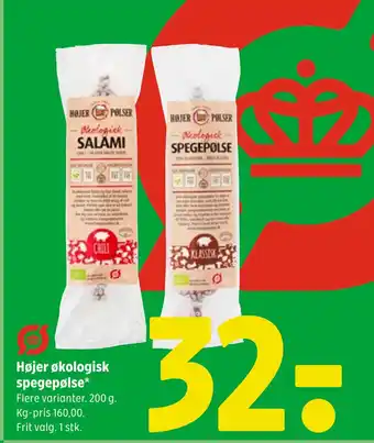 Coop 365 Højer økologisk spegepølse tilbud