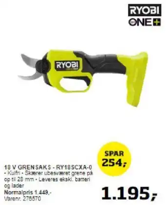 18 V GREN SAKS - RY18SCXA-0