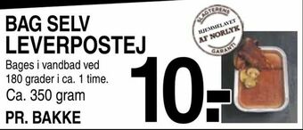 ABC Lavpris Leverpostej tilbud