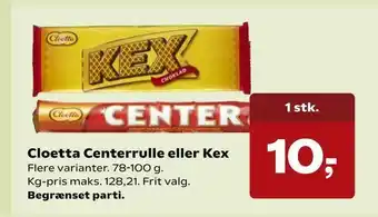 Cloetta Centerrulle eller Kex