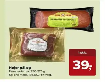 SuperBrugsen Højer pålæg tilbud