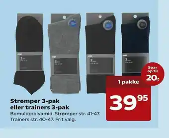 SuperBrugsen Strømper 3-pak eller trainers 3-pak tilbud