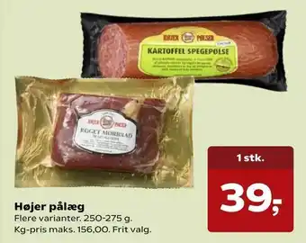 Kvickly Højer pålæg tilbud