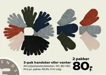 Kvickly 3-pak handsker eller vanter tilbud