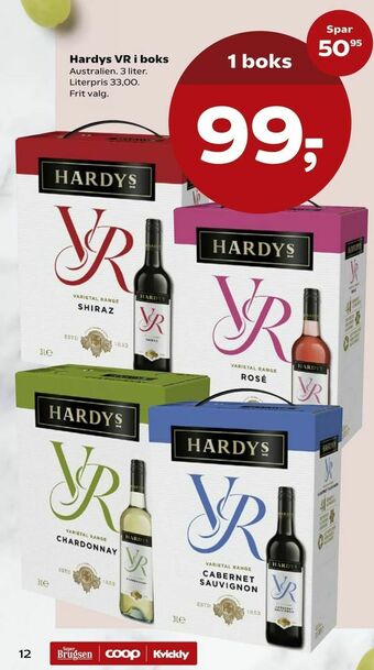 Kvickly Hardys VR i boks tilbud